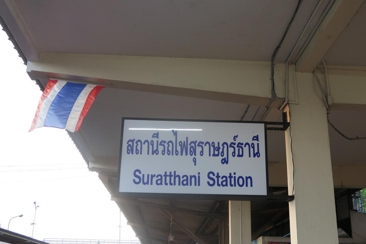 Hotel Nadpob Mansion Surat Thani Esterno foto