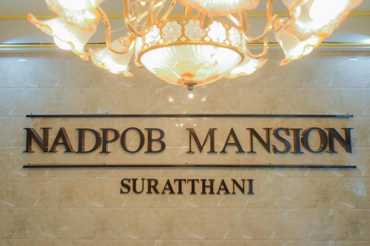 Hotel Nadpob Mansion Surat Thani Esterno foto