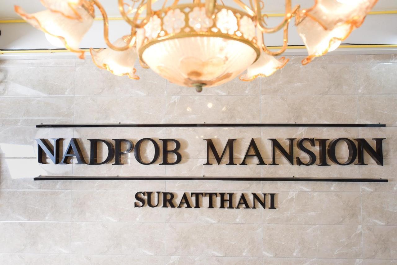 Hotel Nadpob Mansion Surat Thani Esterno foto
