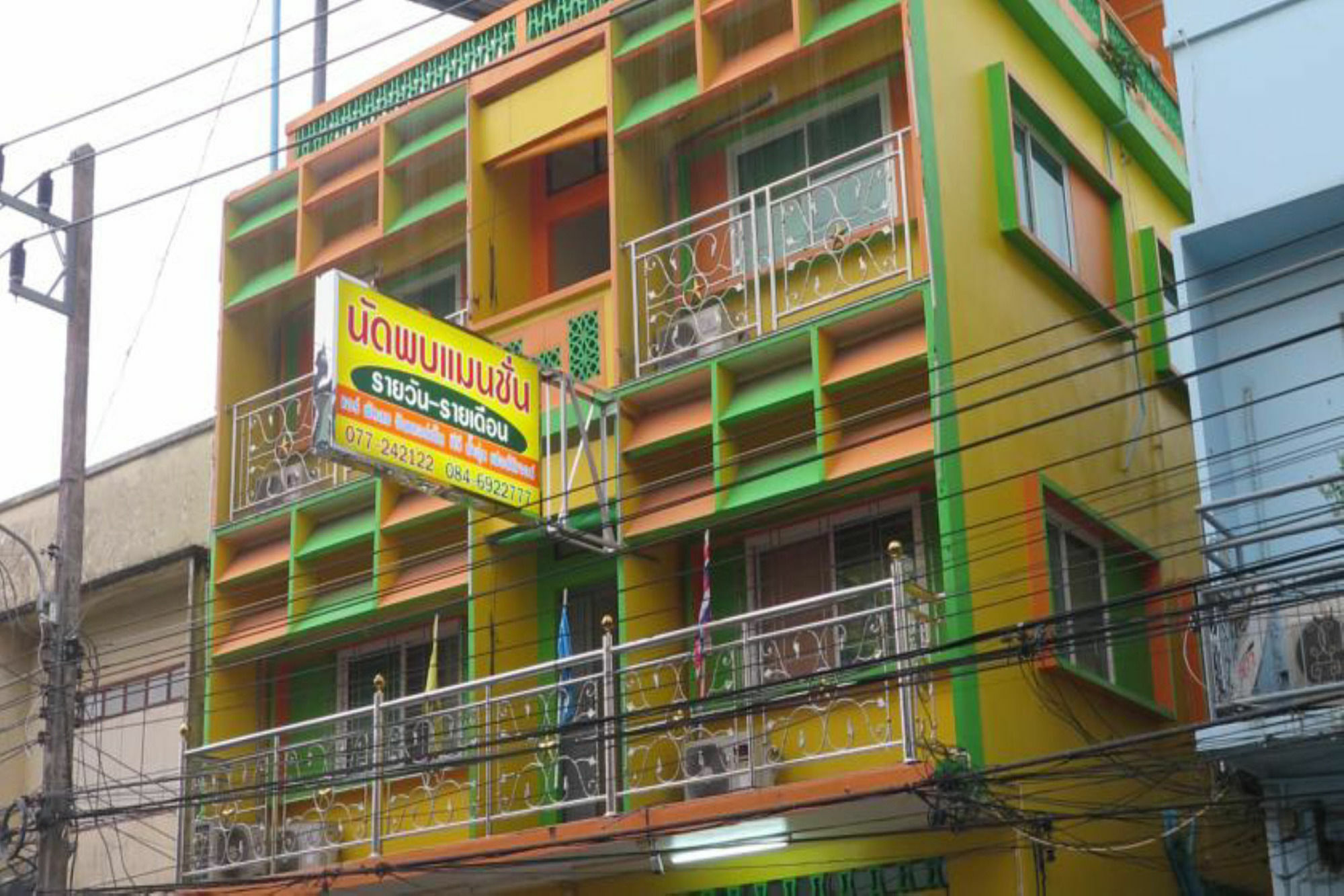 Hotel Nadpob Mansion Surat Thani Esterno foto